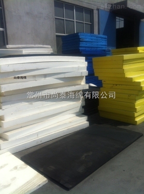 专业供应PE泡棉、PE板材及箱包内衬 一站式解决方案助力安防与包装行业