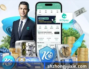 hth网页登录入口 APP